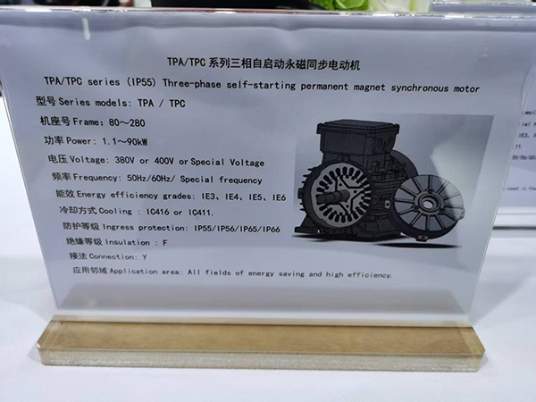 1762744625135954.jpg 3.jpg